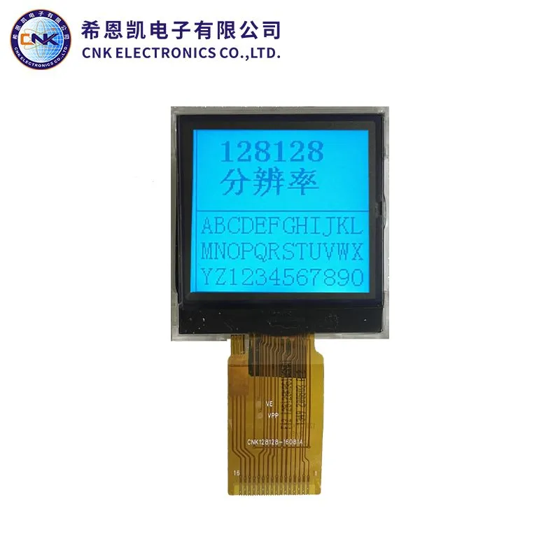 Pantalla LCD gráfica 128x128