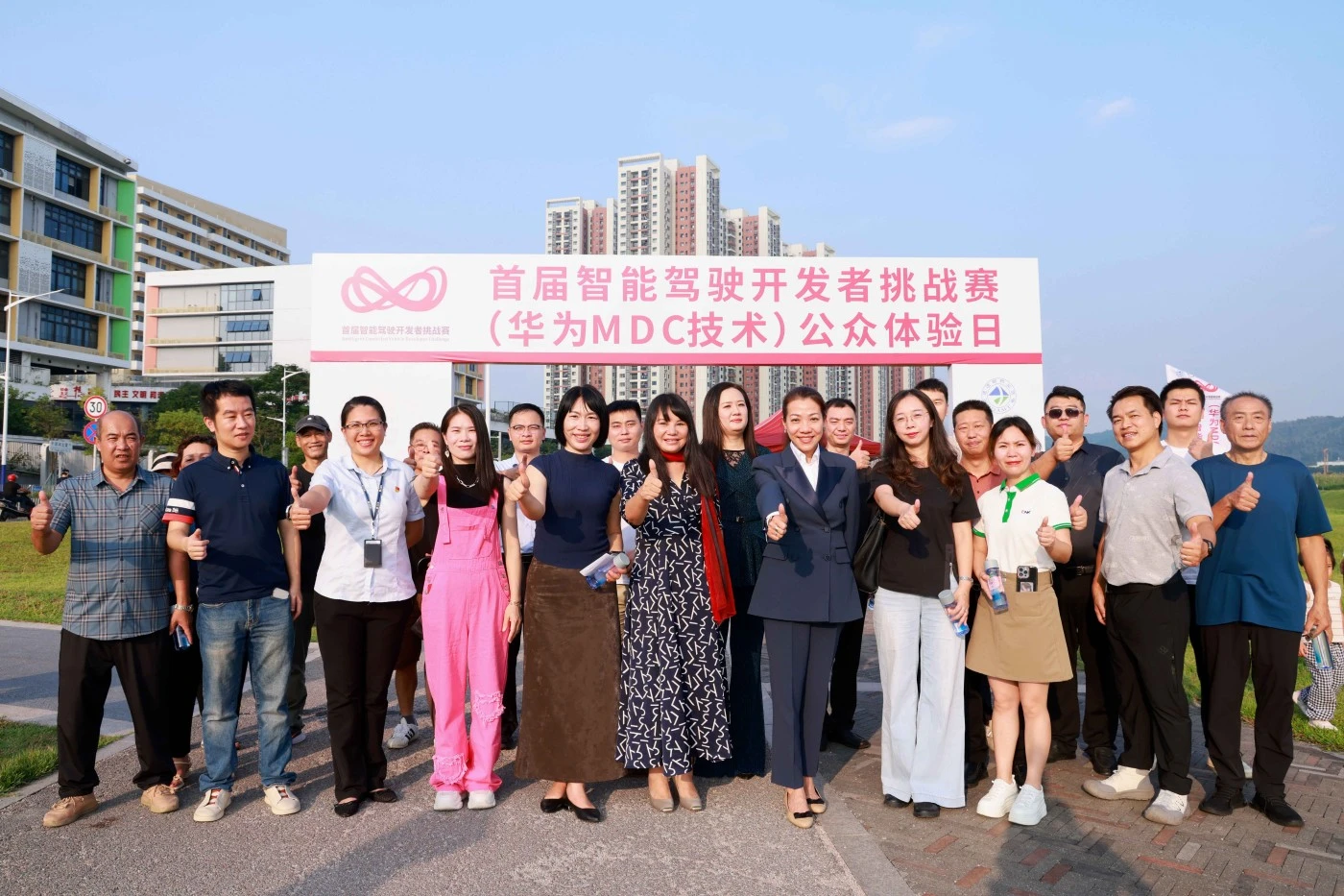 CNK fue invitado a participar en el evento del Día de la Experiencia Pública del primer desafío de desarrollador de la conducción inteligente (Huawei MDC Technology) en Longtian Street Street