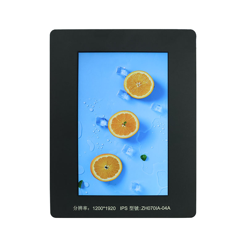 Pantalla TFT de 7,02”